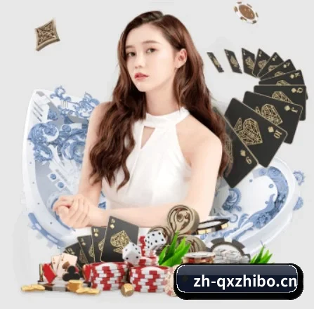 七星直播 APP 界面